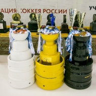 Открытие сезона 2019-2020