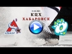 АЛЬКОР VS НОЧНЫЕ СОВЫ 31.03.2021 20:15 КЦХ Хабаровск