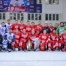 Турнир памяти Дмитрия Учайкина