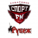 Спорт ФМ и Рубеж исключены из числа участников чемпионата