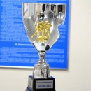 Кубок Муравьева - Амурского появился в СК Амур