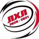 Стартовала подготовка к сезону 2020 - 2021