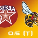 Аннулирование результата матча