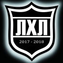 Общее собрание по вопросам организации сезона 2017-2018 перенесено!